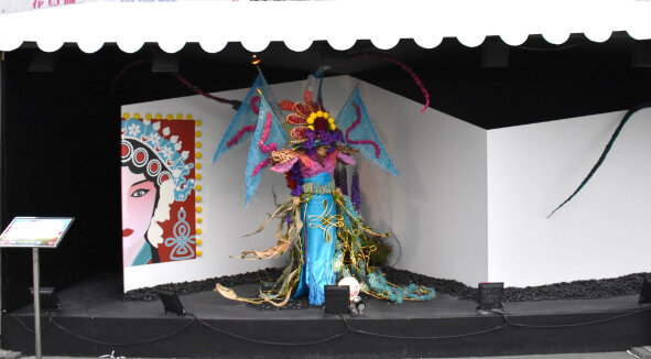 Instituut Du Creatif Flower School