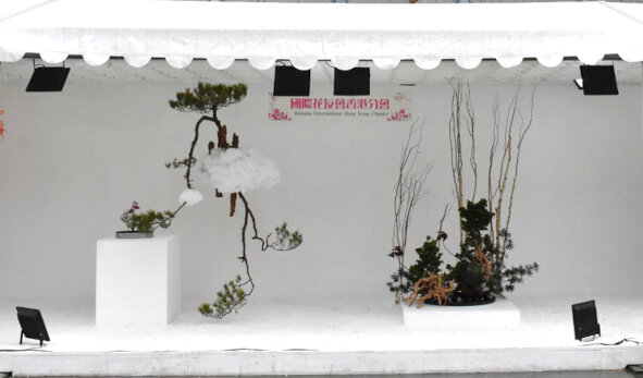 Ikebana International Hong Kong Chapter
