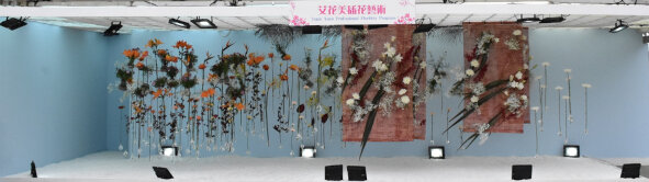 Tonie Yuen Professional Floristry Program