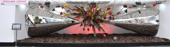 The World Flower Council (Hong Kong Chapter)