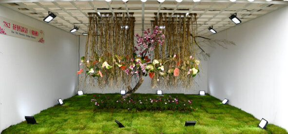 The 782 Floristry Design (Korea)