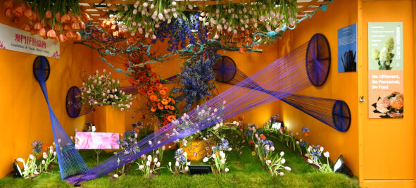 Association of Macau Floral Culture 