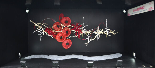 Chrisie Chung Floral Design Academy