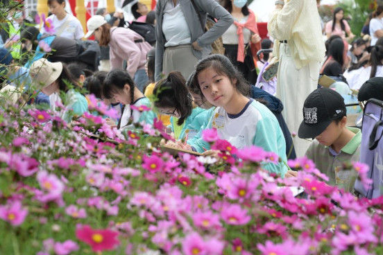 Jockey Club Student Drawing Competition