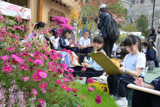 Jockey Club Student Drawing Competition