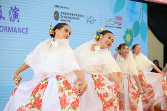 Music and Cultural Performance
