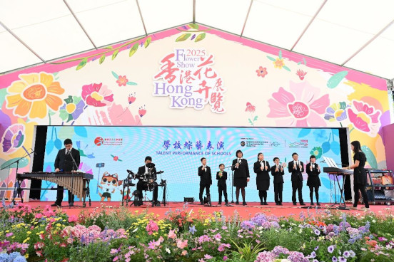 Music and Cultural Performance