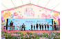 Music and Cultural Performance