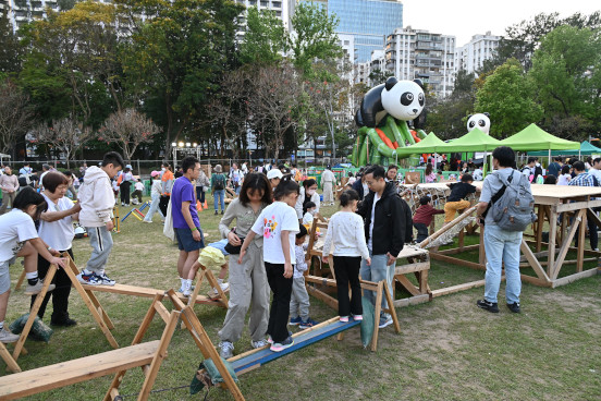 Jockey Club Community Green Playground