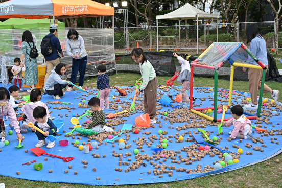 Jockey Club Community Green Playground