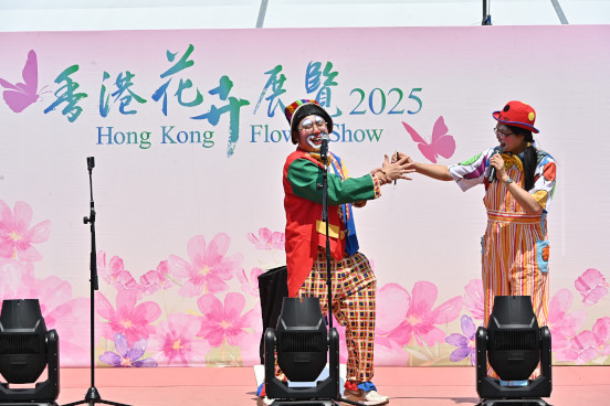 Magic Show