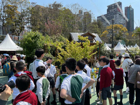Guided Tour