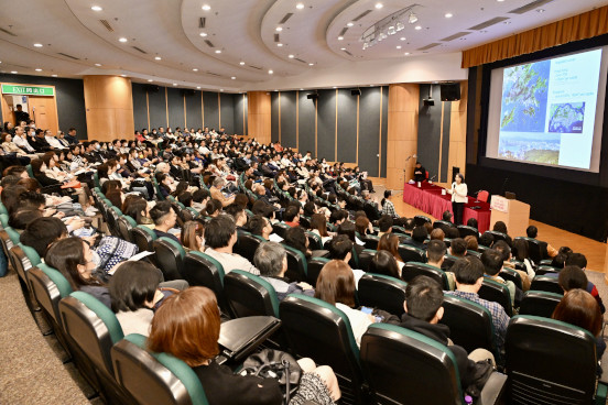 Green Seminar