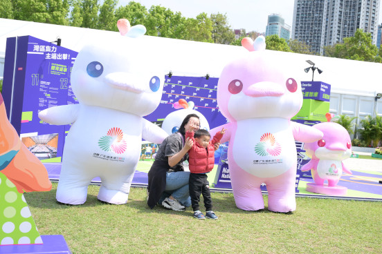 "National Games" – Exhibition and the Mass Participation Events Promotion