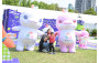 "National Games" – Exhibition and the Mass Participation Events Promotion