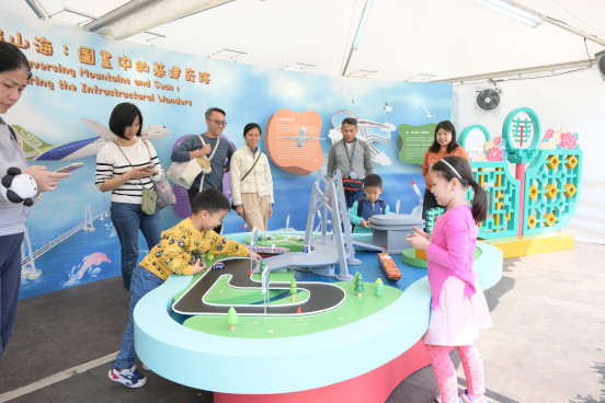 Chinese Cultural Promotion Office Exhibition