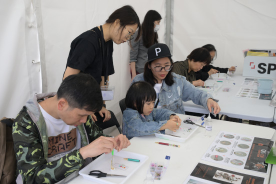 Science Promotion Unit – QK POST Roadshow