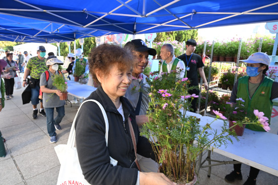 Green Recycling Day