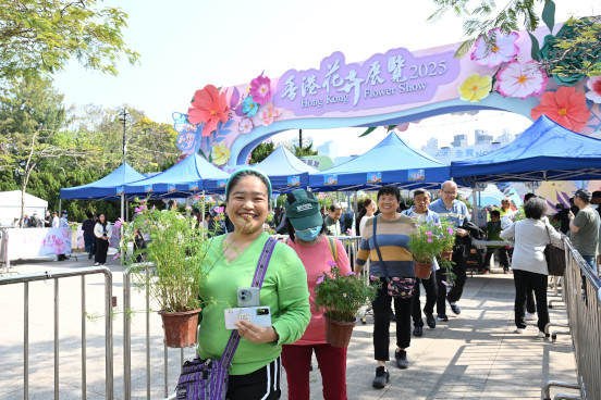 Green Recycling Day