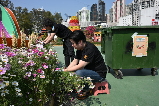 Green Recycling Day