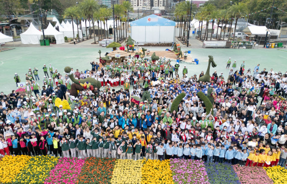 Jockey Club Mosaiculture Display by Students