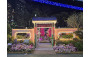 Bureau of Forestry and Landscaping of Guangzhou Municipality