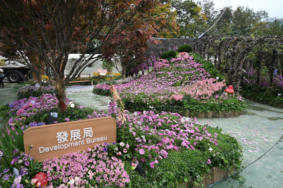 Development Bureau <Impressions．Urban Forestry>