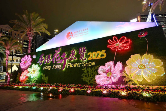 Hong Kong Flower Show Three-dimensional Floral Wall