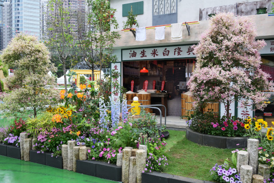 Most Creative Award: Eastern District <The Cherished Days of Hong Kong>