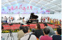Music Performance