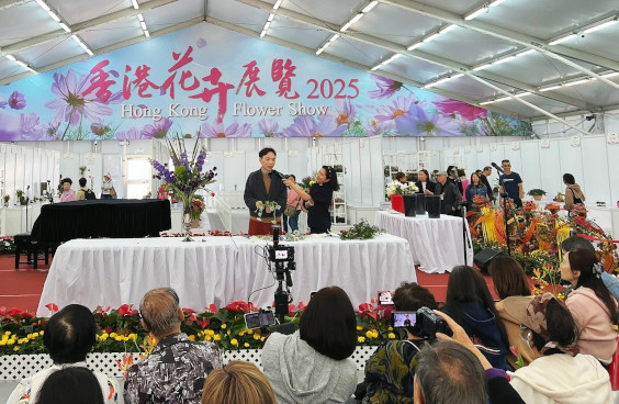 Floral Art Demonstration