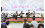 Music Performance