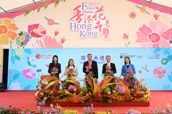Opening Ceremony