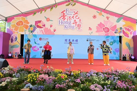 Opening Ceremony
