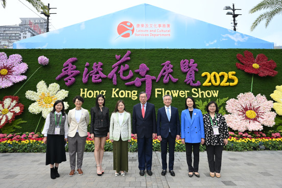 Opening Ceremony
