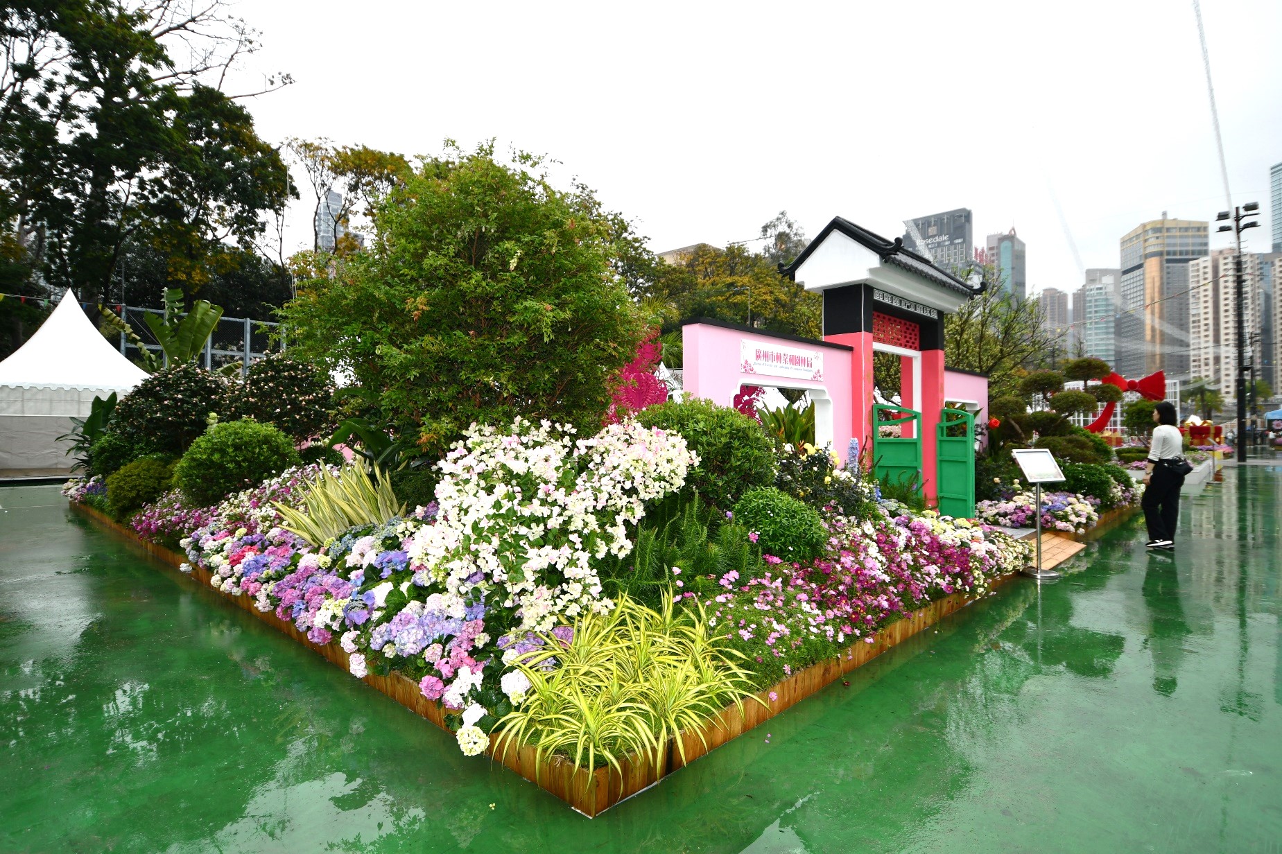 Bureau of Forestry and Landscaping of Guangzhou Municipality - Floral Bloom in Guangdong