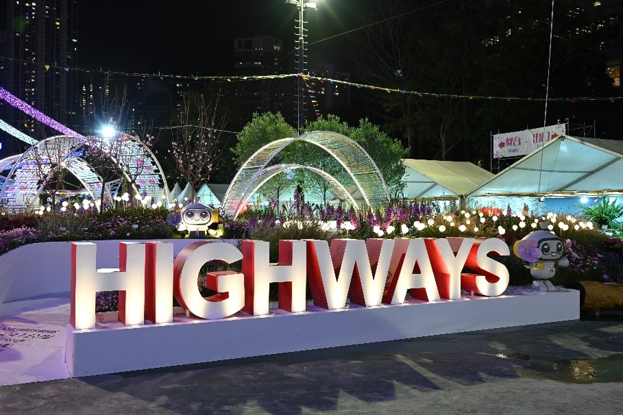 Highways Department - Connecting Life · Weaving Dreams