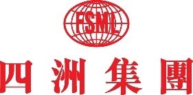 四洲集团